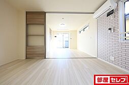居間