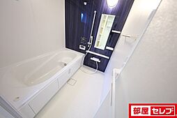 風呂