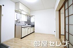 居間