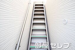 内装