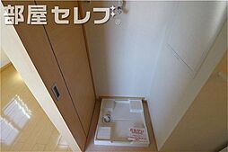 内装