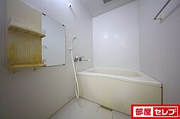 風呂