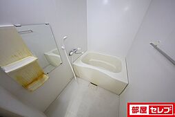 風呂