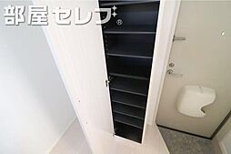 内装