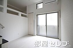 内装