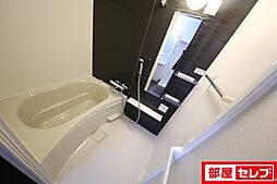 風呂