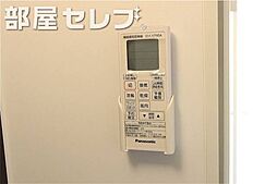 内装