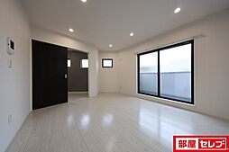 居間