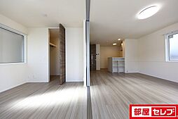 居間