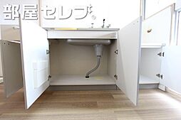 内装