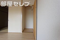 内装