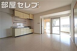 日映マンションII 8階3LDKのリビング/ダイニング