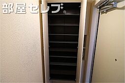 内装