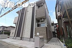 ハーモニーテラス鶴田II