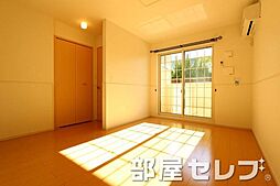 ヒルパーク　ハウス 2階2LDKのリビング/ダイニング