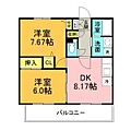 パークスクエア211階6.6万円