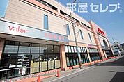 バロー内田橋店 958m