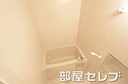 綺麗な浴室です。