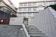 名古屋市立星ケ丘小学校 279m