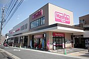 マックスバリュ一社店 1052m