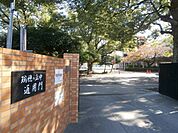 名古屋市立瑞穂ケ丘中学校 1200m