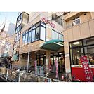 コープあいち本山 313m