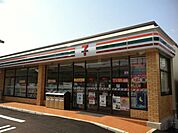 ドラッグスギヤマ平子店 230m