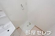 洗濯機置場はこちらへ。