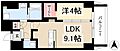 グランパークコート2階9.6万円