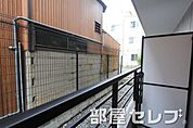 目線が気にならなく陽も入りますよ。
