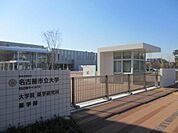 新瑞ターミナルビル 235m