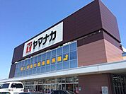 ヤマナカ 柴田店 720m