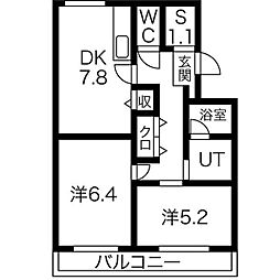 八城マンション 4階