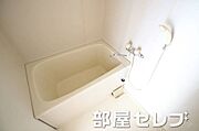 お風呂もきれいにしています。