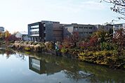 国立名古屋大学教育学部附属高校 1093m