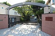 名古屋市立桜山中学校 568m