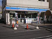 ローソン野並駅前店 333m