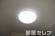 居室照明。