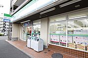 ファミリーマート川名駅前店 337m