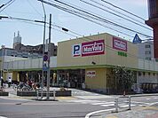 マックスバリュ御器所店 591m