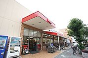 名古屋法務局熱田出張所 957m