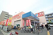 トップワン食品館本郷店 564m
