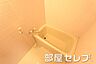 浴室：お風呂でゆっくりと。他号室の写真です。