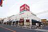 周辺：バロー滝川店 706m