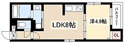 REGALEST塩釜口 3階