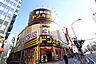 周辺：ドン・キホーテ名古屋今池店 733m