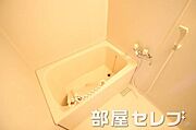 お風呂もきれいにしています。