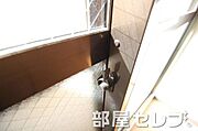 網ガラス。