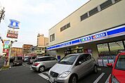 ローソン吹上公園前店 555m