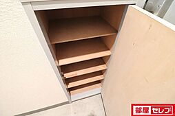 内装